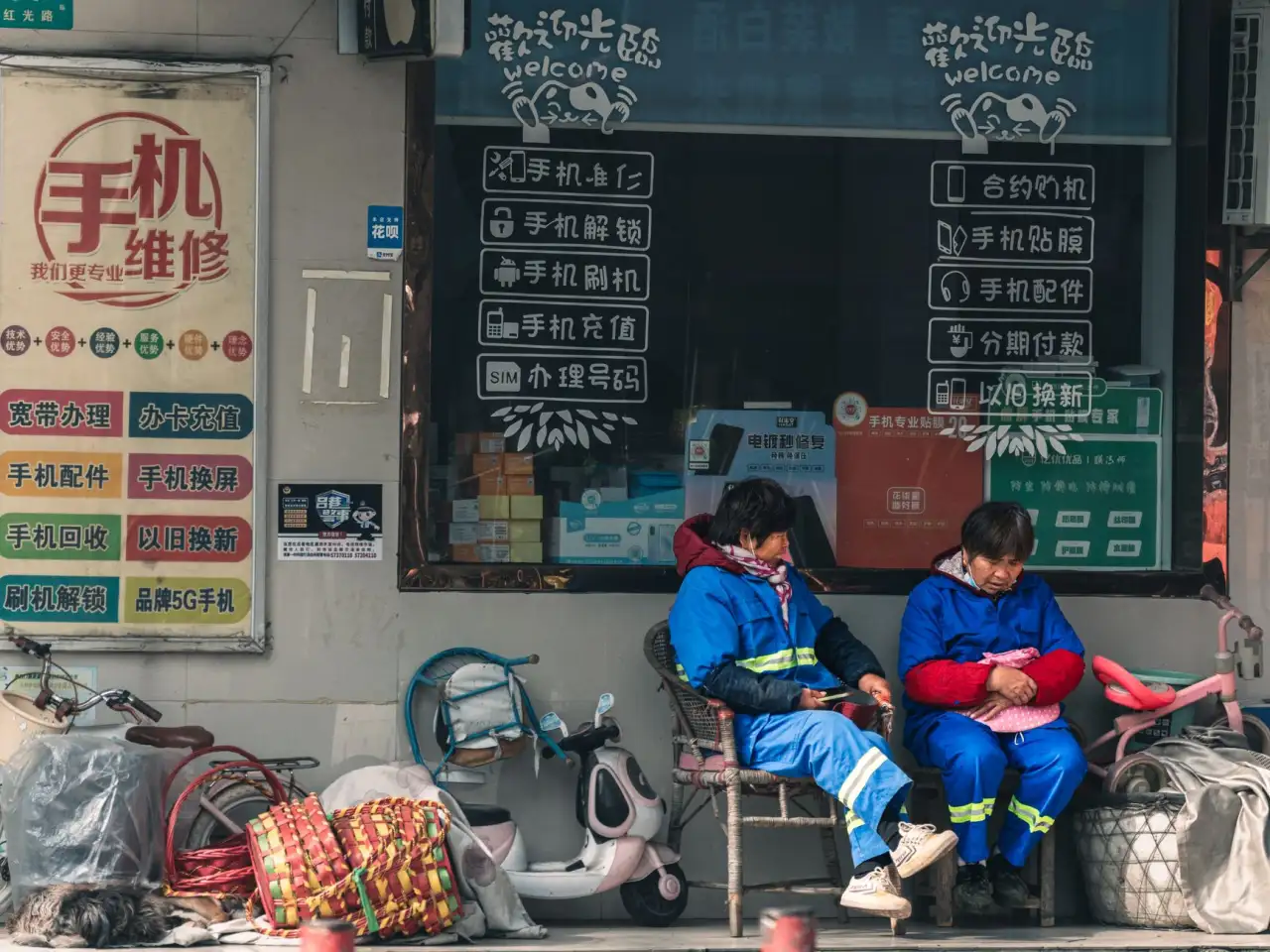 2025年上海日用百货行业供应链数字化升级趋势解析正文配图 1