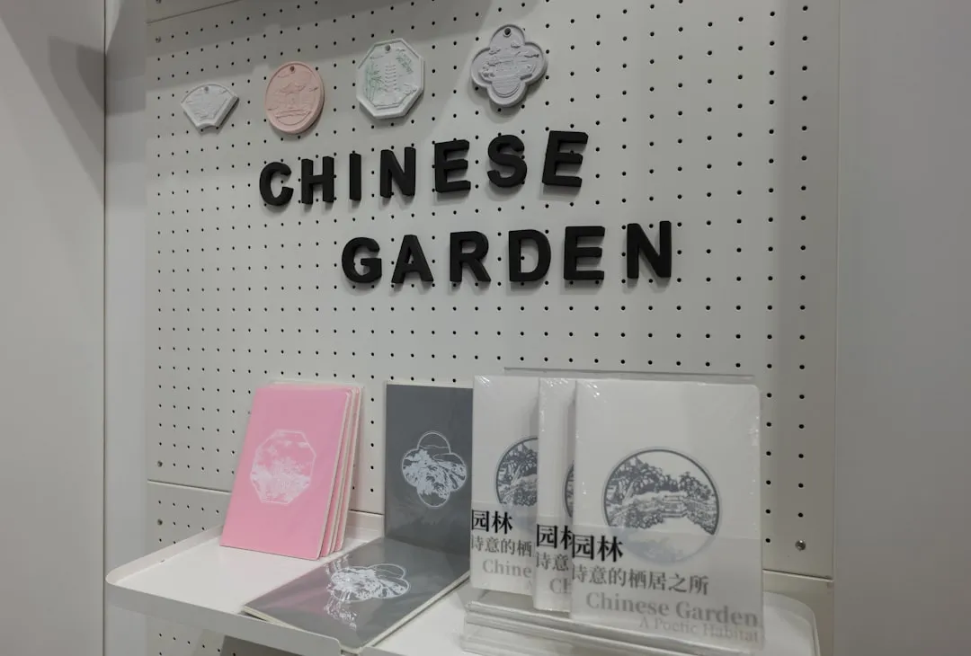 家用电器系列产品技术优势解析：从能效到智能化应用
